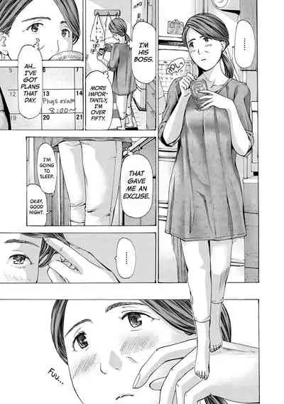 [Asagi Ryuu] Onee-san ga Iyashite Ageru Ch.1-4 [English] [biribiri] [Digital]