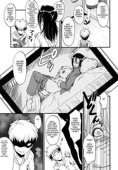 [SINK] Yaribeya no Oyako [English] [Fated Circle]