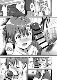 Hoshizora Summer Line