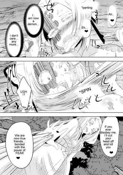 Hametsu no Shinobu | Shinobu of Destruction