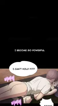 [Madstart] Secret Island Ch.1-28 (English) (Ongoing)