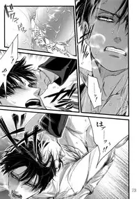 (HaruCC20) [Qlapz (Valero)] LeviEre Sairokushuu (Shingeki no Kyojin)