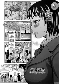 [Kira Hiroyoshi] Tabetai Nametai Danchiduma | Scrumptious Wives Ch. 1-5 [English] [Tadanohito]