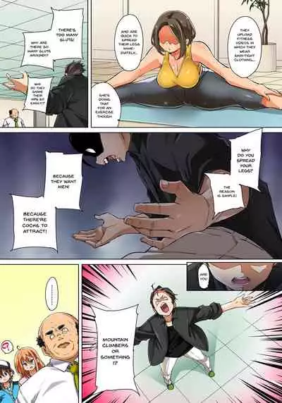 [Marui Maru] Hattara Yarechau!? Ero Seal ~Wagamama JK no Asoko o Tatta 1-mai de Dorei ni~ | Commanding Stickers!? Ero Seal ~With One Sheet Selfish High Schoolers Become Enslaved to Cock 1-21 [English] {Doujins.com} [Digital]