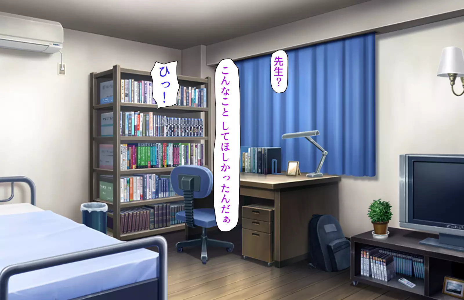 Oshiego Dosukebe Bitch Gal ni Shiborareru!!