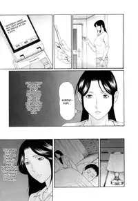 [Takasugi Kou] Ingi no Hate 1 Ch. 1-4 [English] [desudesu]