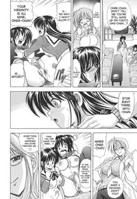 [Kawaraya A-ta] Copipe! - Copy Paste | Kopipe! [English] [SaHa]