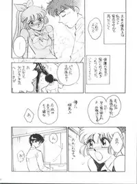 (C49) [Studio Dellforce (Various)] Sekai Seifuku Sailorfuku 9 Jubingou (Kaitou Saint Tail, Neon Genesis Evangelion)