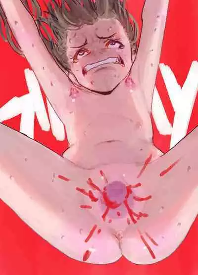 [Bio-Nattou Dou (Bionics Natto)] Nako-chan in Fukurokouji Oshioki Shoujo to Higyaku Shikan Shoujo Full Color-ban