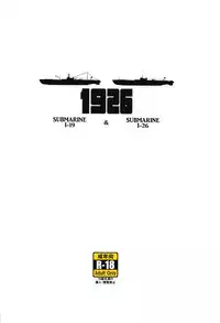 (C92) [Hot Pot (Noise)] 1926 (Kantai Collection -KanColle-)