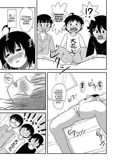 [Chimee House (Takapi)] Chiru Roshutsu 10 | Chiru Exposure 10 [English] [xinsu] [Digital]