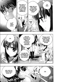 [James Hotate] Itokoi Chidori Vol.01 [English] [Xamayon & For The Halibut scans] HQ 2600 px height