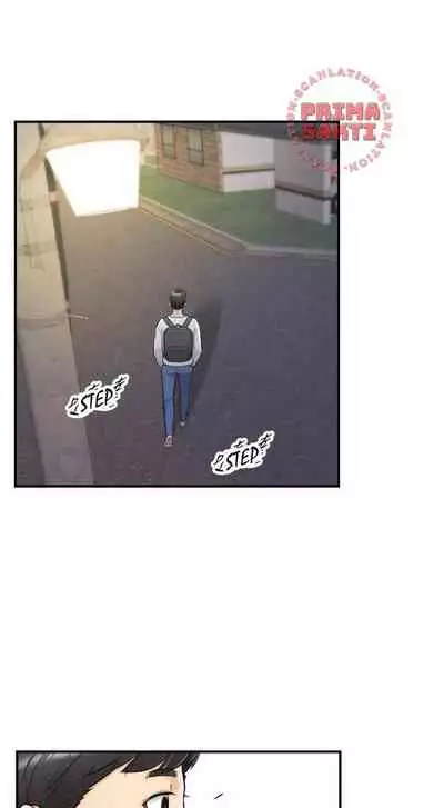 Young Boss Manhwa 01-73 [English]