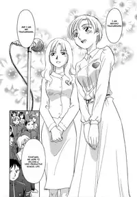 [Suehirogari] Cage [English] [Munyu]