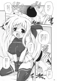(C73) [Kurubushi-kai (Dowarukofu)] Dekkaku Natte mo Trauma Darake (Mahou Shoujo Lyrical Nanoha)