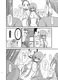 [valssu (Charu)] Melon ga Chou Shindou! R Soushuuhen IV (Tales of the Abyss) [Digital]