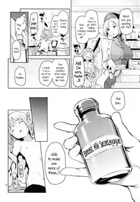 (C89) [Anmitsuyomogitei (Michiking)] Suwasete Kudasai Udonge-mama! | Let Me Suck On Them, Udonge-Mama! (Touhou Project) [English] [PSYN + Facedesk]