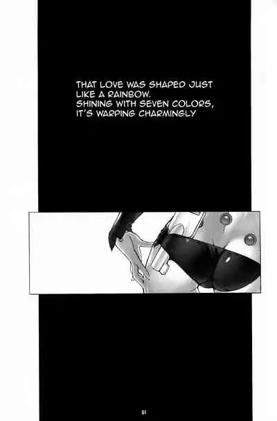 (C82) [MISS BLACK OFFLINE (MISS BLACK)] Palm top mistress (Busou Shinki) [English]