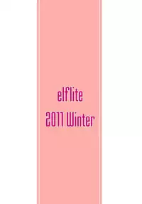 [elflite (Agata Akira)] Zannen Shiyou (Boku wa Tomodachi ga Sukunai) [English] {Anon-kun} [Digital]