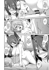 (C88) [Akuten Soushin (Kokutou Nikke)] Tenryuu Onee-chan to Naisho no Yasen Enshuu!! | A Secret Night Battle Practice With Big Sis Tenryuu!! (Kantai Collection -KanColle-) [English]