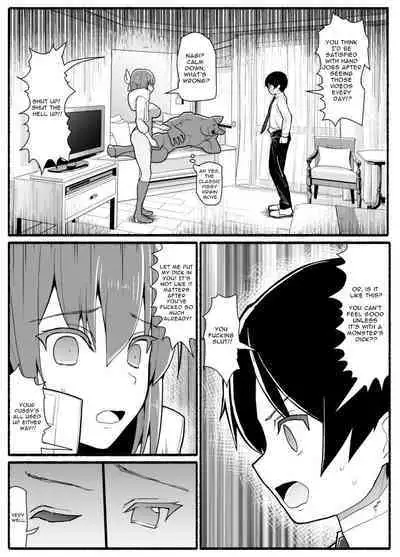{EsuEsu] Magical Girl VS Lewd Creatures 17