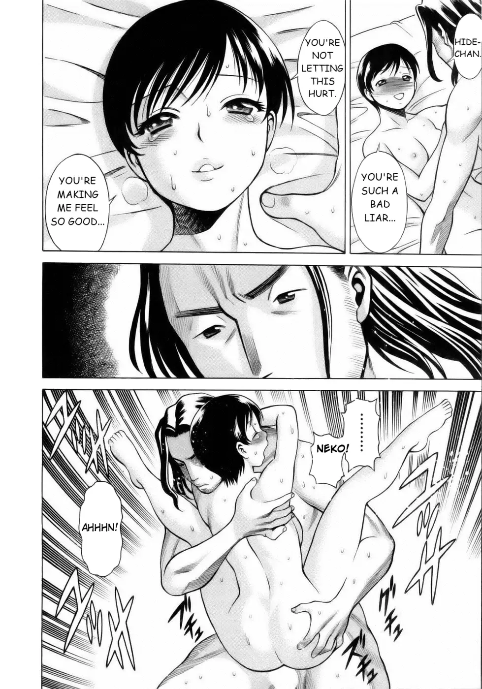 Coneco!! Chapter 2 - Cohabitation Kitten