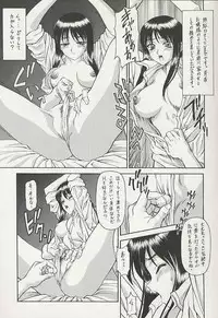 (C57) [ST.DIFFERENT (Various)] OUTLET 3 (Various)