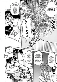 [Chunrouzan] Otomadachi - Friend [English] [SaHa]