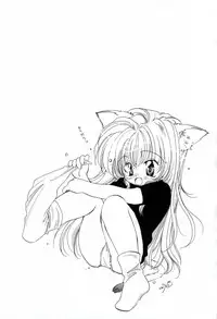 [MITAONSYA] GIRL FRIEND