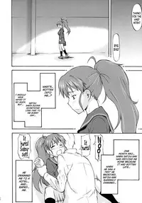 (C82) [Leaf Party (Nagare Ippon)] LeLe Pappa Vol. 21 - Mugyu Nami (Rinne no Lagrange, Working!!) [English] [biribiri + Afro]