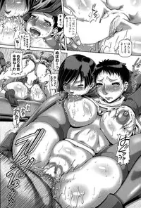 COMIC MILF 2015-04 Vol. 23