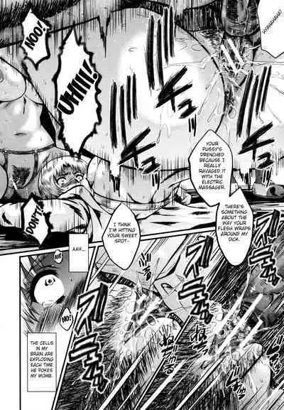 [SINK] Yaribeya no Oyako [English] [Fated Circle]