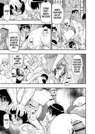 Butagoya - The girl is caught in a pigsty