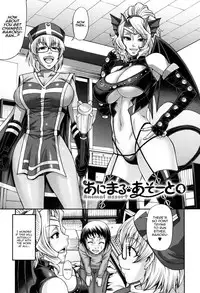 [Chiba Toshirou] Animal Assort Ch. 1-6 [English] [HappyMerchants]