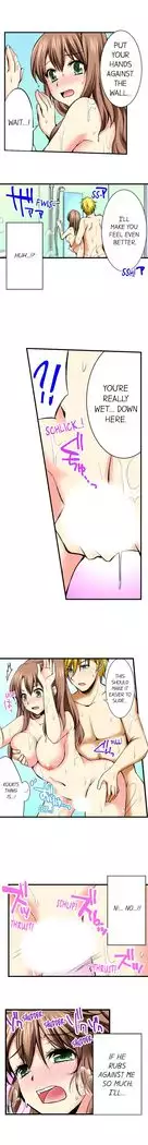 Doushite Sensei to Sex Shicha Dame nan desu ka? | Why Can't i Have Sex With My Teacher? Ch. 1-24