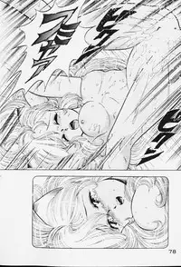 [ITOYOKO] Dragon Pink