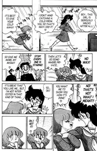 [Aro Hiroshi] Futaba-kun Change Vol.4 [English]