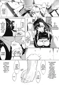 [Kino Hitoshi] Kinshinsoukan | Incest [English] [SaHa]