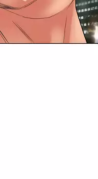 Desire King 欲求王 Ch.41~52 [Chinese]