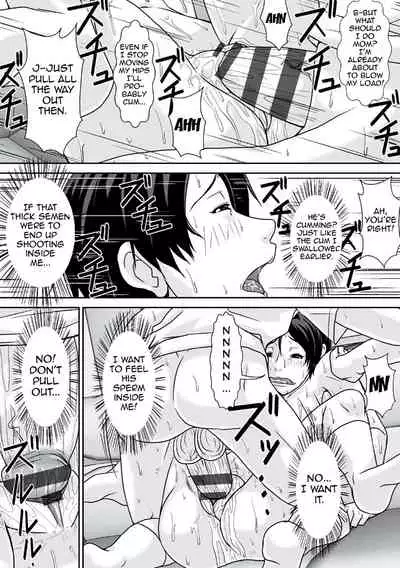 [Hoyoyodou] Kora! Anta Hahaoya o Kudoite Nani Shiyoutte Iu no!|Hey! What Are You Doing Making a Pass at Your Mother![English][Digital Special Edition]