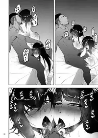 [Sobabu (Rasson)] Nishizumi Maho no Shirubeki ja Nakatta Koto Kou (Girls und Panzer) [Chinese] [战栗的玻璃棒个人汉化] [Digital]