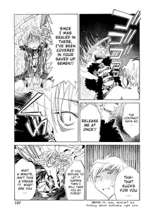 [Seguchi Takahiro] Ore Tama | My Balls Ch. 1-41 (Complete) + Extras [English]