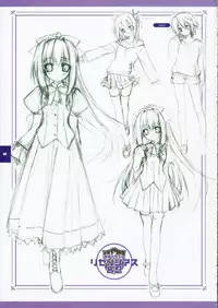 Kiss x Lord x Original Pictures