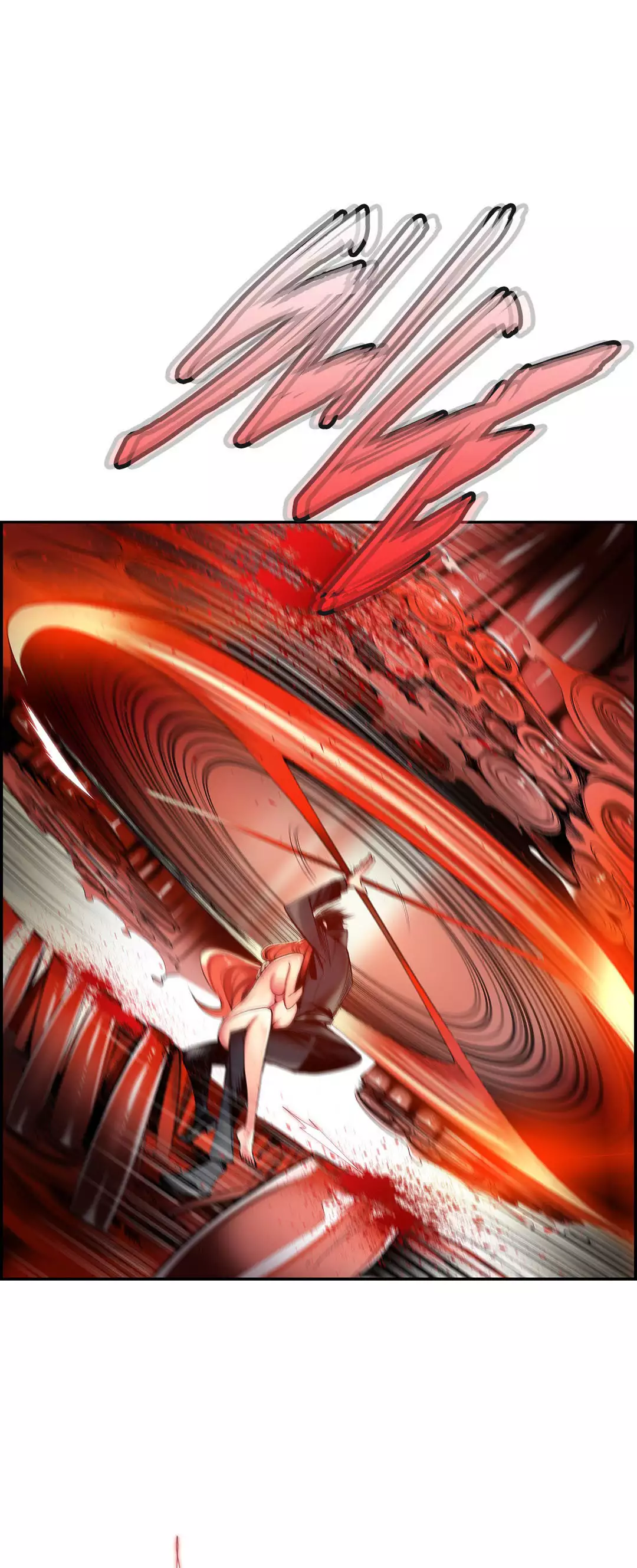 Lilith`s Cord | 莉莉丝的脐带 Ch.1-45