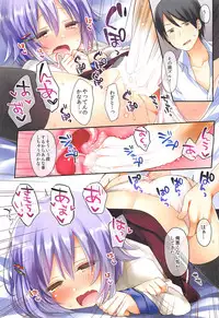 (C86) [Touyoko Surfrider (Fummy)] Koshimizu Sachiko no Soushuuhen (THE IDOLM@STER CINDERELLA GIRLS)