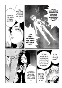 [Seguchi Takahiro] Ore Tama | My Balls Ch. 1-41 (Complete) + Extras [English]