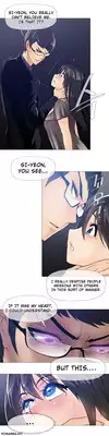 [ButcherBoy] Household Affairs Ch.1-35 (English) (YoManga) (Ongoing)