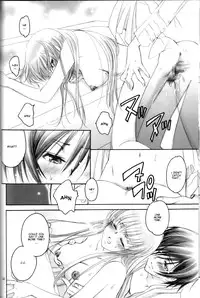 [Yamaguchirou (Yamaguchi Shinji)] LC (Code Geass) [English] [Kenren]