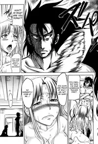 [Takuwan] H♥ERO -Sei no Kyoushitsu- Ch. 0-4 [English] [Mikakunin]