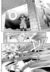 (C92) [Aneko no Techo (Koume Keito)] Cocytus no Atatamekata 2K [English] =White Symphony=